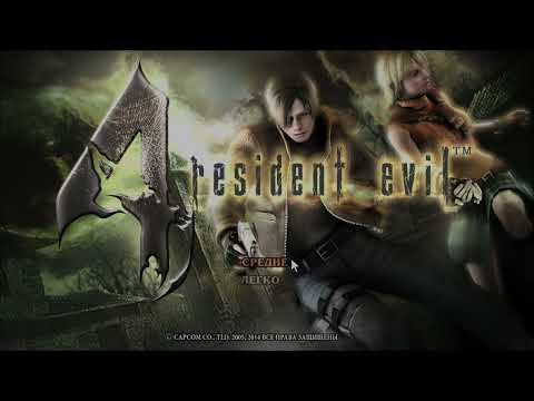 Видео: Первое прохождение Resident Evil 4 | Стрим 2