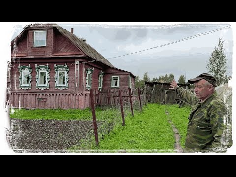 Видео: Дом в посёлке Волга