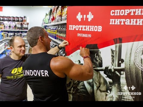 Видео: Часть_2 - семинар Станислава Линдовера и Михаила Гаманюка