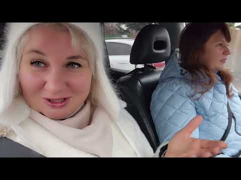 Видео: Влог 11.11 искала скидки, нашла в Перекрестке, с Оксаной о наболевшeм!