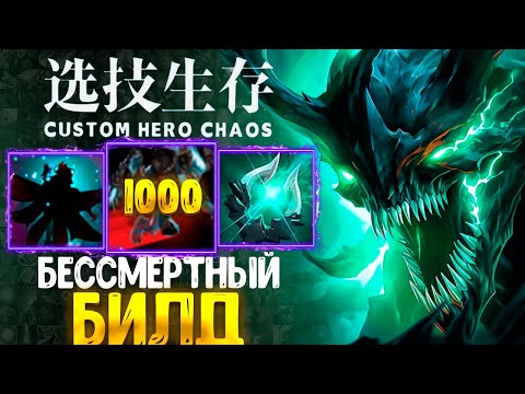 Видео: КАК КОНТРИТЬ? :D