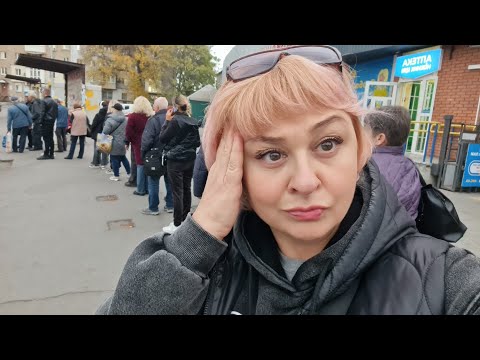 Видео: ДНЕПР‼️СРОЧНЫЙ ВЫЕЗД‼️ТРУЩОБЫ ГОРОДА‼️ОЗЕРКУ ЗАКРЫЛИ‼️