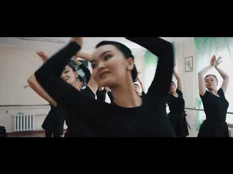 Видео: "Өнер" кафедрасы Хореография мамандығына оқуға шақырады!