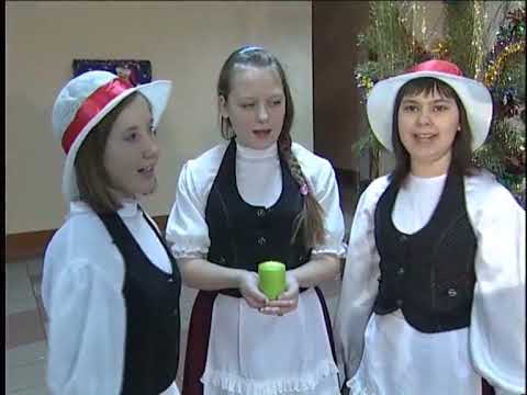 Видео: Орнамент. Рождество в немецкой деревне Пришиб Благоварского района Республики Башкортостан.