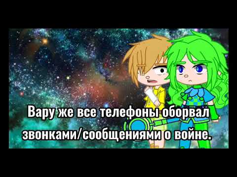 Видео: Используй силу 🌲 [13 карт] 3/?