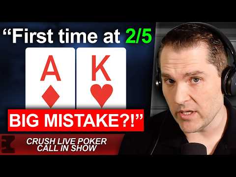 Видео: Туз-король в моей первой сессии 2/5! Я что, сделал пант?