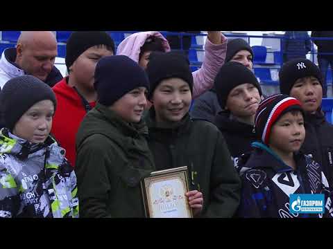 Видео: Футбол в школе