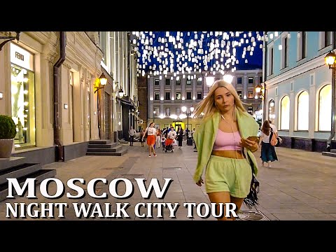 Видео: Night Moscow, a walk along the city streets. Ночная Москва, прогулка по улицам в центре города.