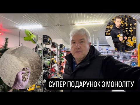 Видео: ‼️Високоврожайна соя на посів😱ціни бʼють рекорди‼️поздоровили товариша 🎁‼️🛠🚜💛💙