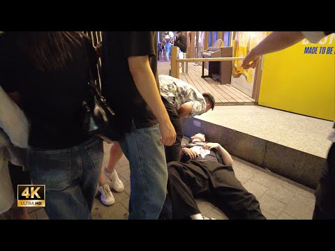 Видео: ［Hongdae 4K］Seoul Night Walk!! ~ Я так устала сегодня, что просто лежу ~~ !!