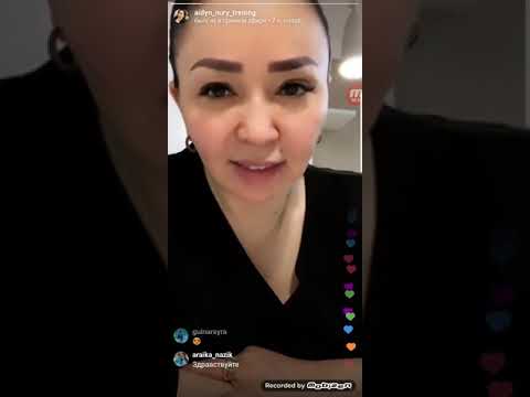 Видео: АТ/БЗ -1