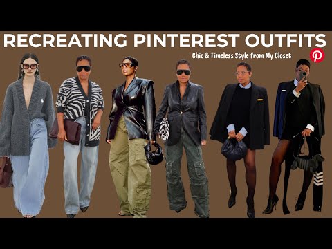 Видео: Воссоздание нарядов из Pinterest | Шикарные дизайнерские образы из моего гардероба