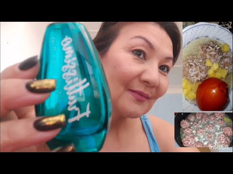 Видео: ВЛОГ. ОБНОВЛЁННЫЙ УХОД ОКЕАНУМ. МАКИЯЖ ДНЯ.  ЗАПЕКАНКА. 4 НОЯБРЯ 2025 ГОДА. 