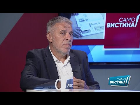 Видео: Драги Ѓоргиев во „Само Вистина“ 17.9.2020 1 дел