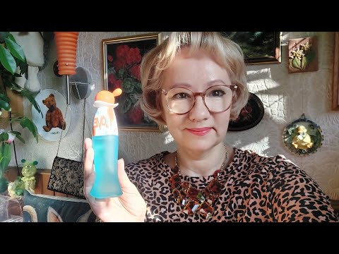 Видео: парфюмерная неделька - ароматы с кислинкой