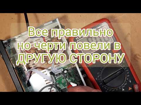 Видео: EUROSKY ES 4050 HD ремонт блока питания