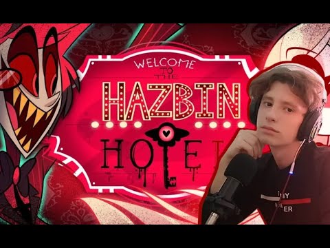Видео: Отель Хазбин(пилотная серия)/реакция лиса