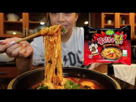 Видео: ем острую лапшу самьян после спортзала