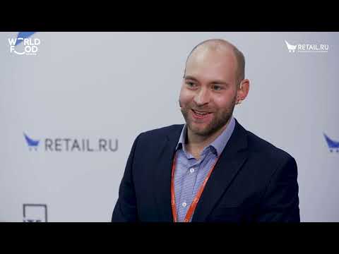 Видео: Роман Фомин - Nielsen IQ на #WorldFood Moscow 2023