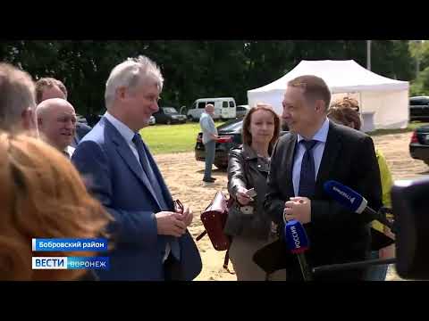 Видео: Все пути ведут в Бобров