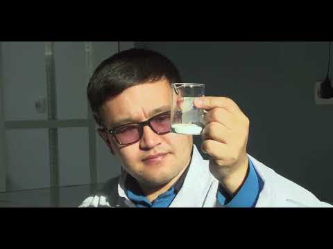 Видео: О проектах коммерциализации: ГИДРОКСИАПАТИТ КАЛЬЦИЯ