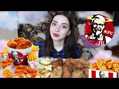 Видео: KFC ОСТРЫЕ  КРЫЛЫШКИ, СТРИПСЫ, КАРТОШКА ФРИ MUKBANG не  ASMR