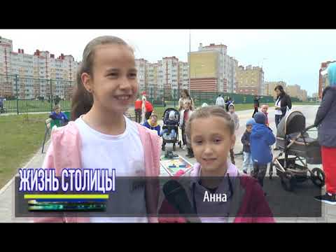 Видео: "Жизнь  столицы" Пришкольный лагерь СОШ №65  Чебоксары