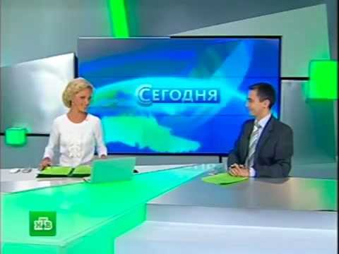 Видео: Новости НТВ. Худшее.