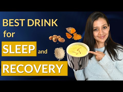 Видео: Лучший рецепт МОЛОКА С КУРКУМОЙ для хорошего сна и уменьшения воспалений