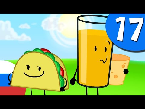 Видео: "ПУТЕШЕСТВИЕ ПО ПЕРЕУЛКУ ВОСПОМИНАНИЙ (Ч.1)" - НЕОДУШЕВЛЕННОЕ БЕЗУМИЕ на русском (Э17|С1)