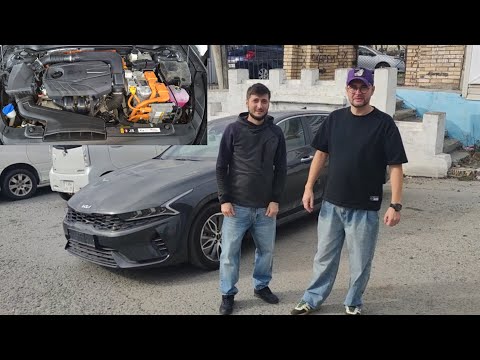 Видео: Kia K5 Гибрид 🔥 2022г. 2000сс 204лс 🔥 АКПП 6-ступ. 🔥 Клиент из Челябинска 🤝🤝🤝