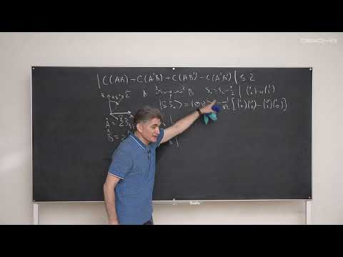 Видео: Парфёнов К.В. - Квантовая теория.Ч.1.Семинары - 12. Неравенства Белла