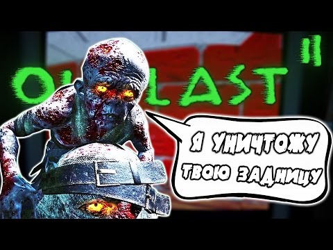 Видео: ПОХОРОНИЛИ ЗАЖИВО -||- ФРОСТ Outlast 2