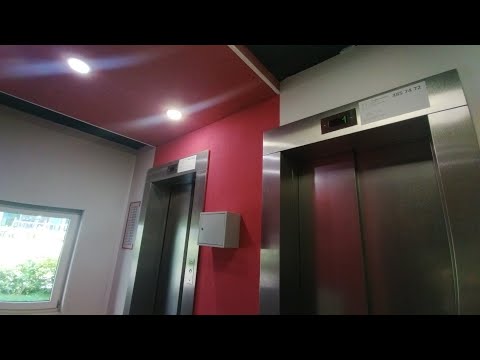 Видео:  🔥Безмашинные отисы🔥 Лифты OTIS Gen2 2020г.в.Q=450/1000кг,V=1m/s