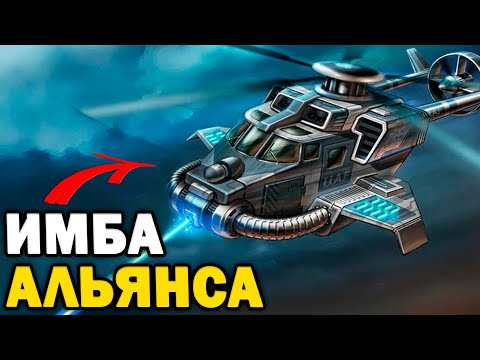 Видео: CУПЕРФИНАЛ ТУРНИРА по Red Alert 3 - Лучший игрок СНГ dimon000 против Альянса Pik4a