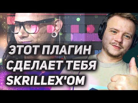 Видео: Бесконечный генератор лупов. Обзор ПЛАГИНА Loopmix в FL Studio