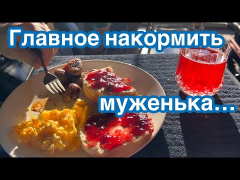 Видео: УБОРКА, ЧИСТКА дома перед Рождеством ‼️Закупка, готовка ..