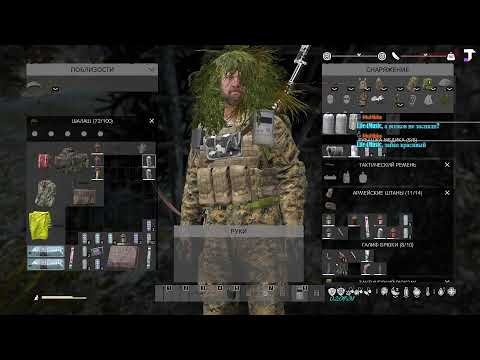 Видео: DayZ - HRZ ++ , хардкор сервер. - #29 - 11/11/2025