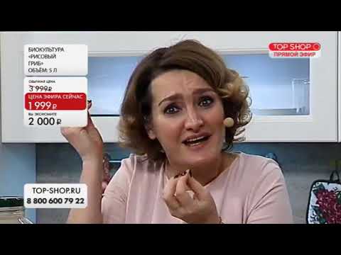Видео: Индийский рис (Морской гриб он же Рисовый гриб)