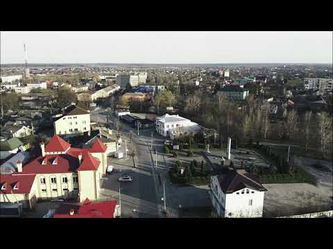 Видео: Камінь-Каширський. Квітень 2020.