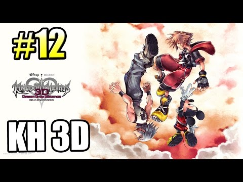 Видео: Kingdom Hearts Dream Drop Distance {3DS} прохождение часть 12