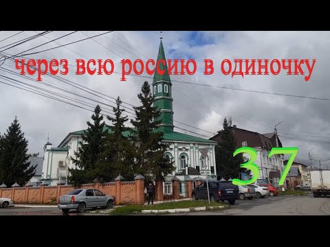 Видео: Старый город Мелекесс.   Ульяновск. Там, где гулял Ленин.