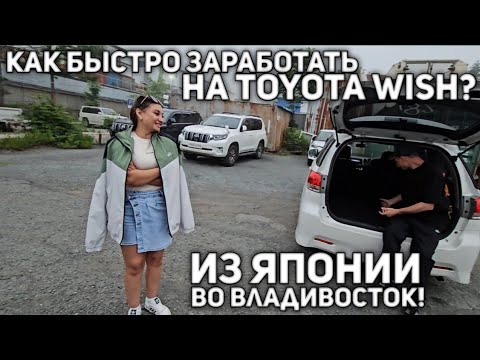 Видео: У ПОДПИСЧИКА ВСТАЛИ ВОЛОСЫ ДЫБОМ ОТ ЭТОЙ МАШИНЫ)))