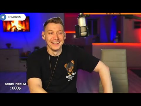 Видео: СТРИМ С КРАСАВИЦЕЙ, первый в НОВОМ ГОДУ / 11.01.2025 - 2ч