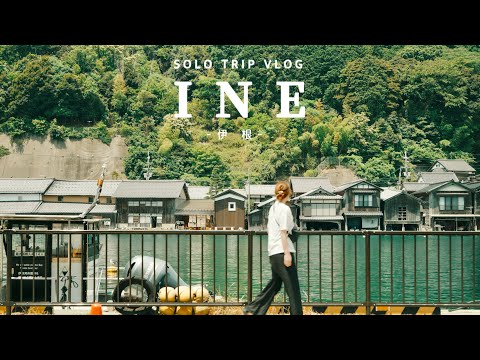 Видео: Исследуя «Киото у моря» — одиночное путешествие в Инэ и Аманохасидатэ | Japan VLOG