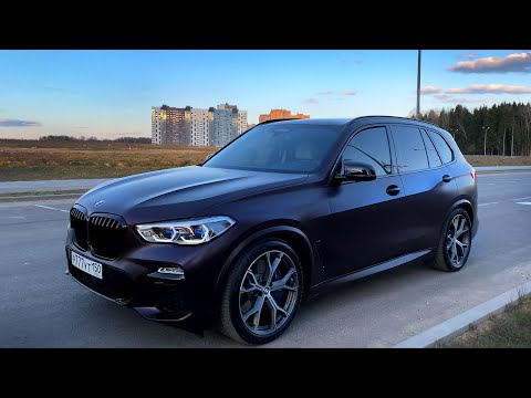 Видео: Тест эксклюзивного BMW X5 Individual G05 40i AMETRIN metallic за 10000000 рублей!