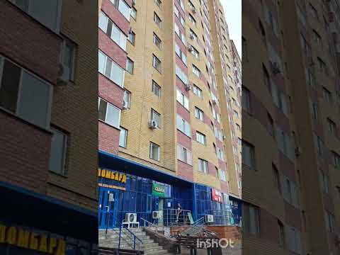 Видео: Жастар 4 Астана 