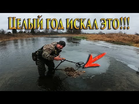 Видео: НЕВЕРОЯТНО!!! Я НАШЕЛ КОШЕЛЕК! ПРЯМ НА ДНЕ РЕКИ-Супер находки под водой-found some old coins.