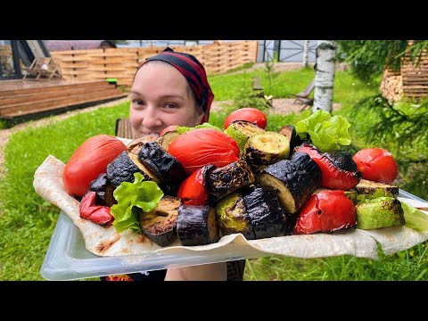 Видео: Все ЕЛИ И ПЛАКАЛИ. Овощи - Гриль, цыганка готовит.