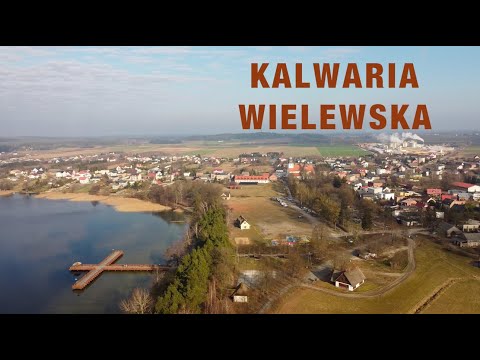 Видео: Святилище Голгофы в Виле – история, красота и духовное наследие